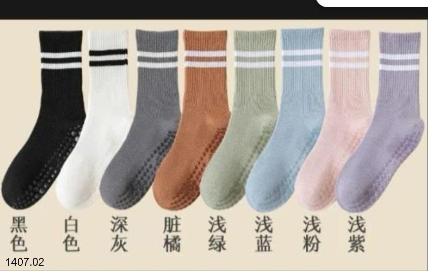 26HA1407.02 - SET 8 ĐÔI TẤT CHỐNG TRƠN TRƯỢT CHO NỮ
