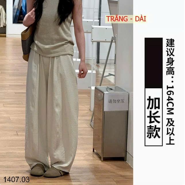 26HA1407.03 - QUẦN ỐNG RỘNG DÁNG XUÔNG KIỂU NHẬT