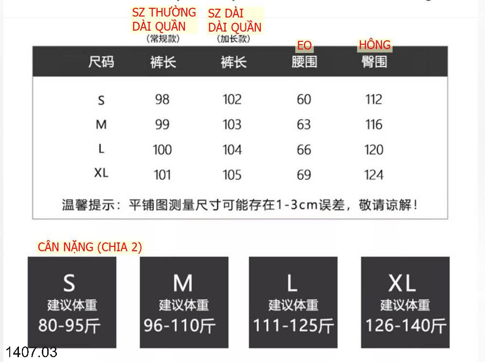 26HA1407.03 - QUẦN ỐNG RỘNG DÁNG XUÔNG KIỂU NHẬT