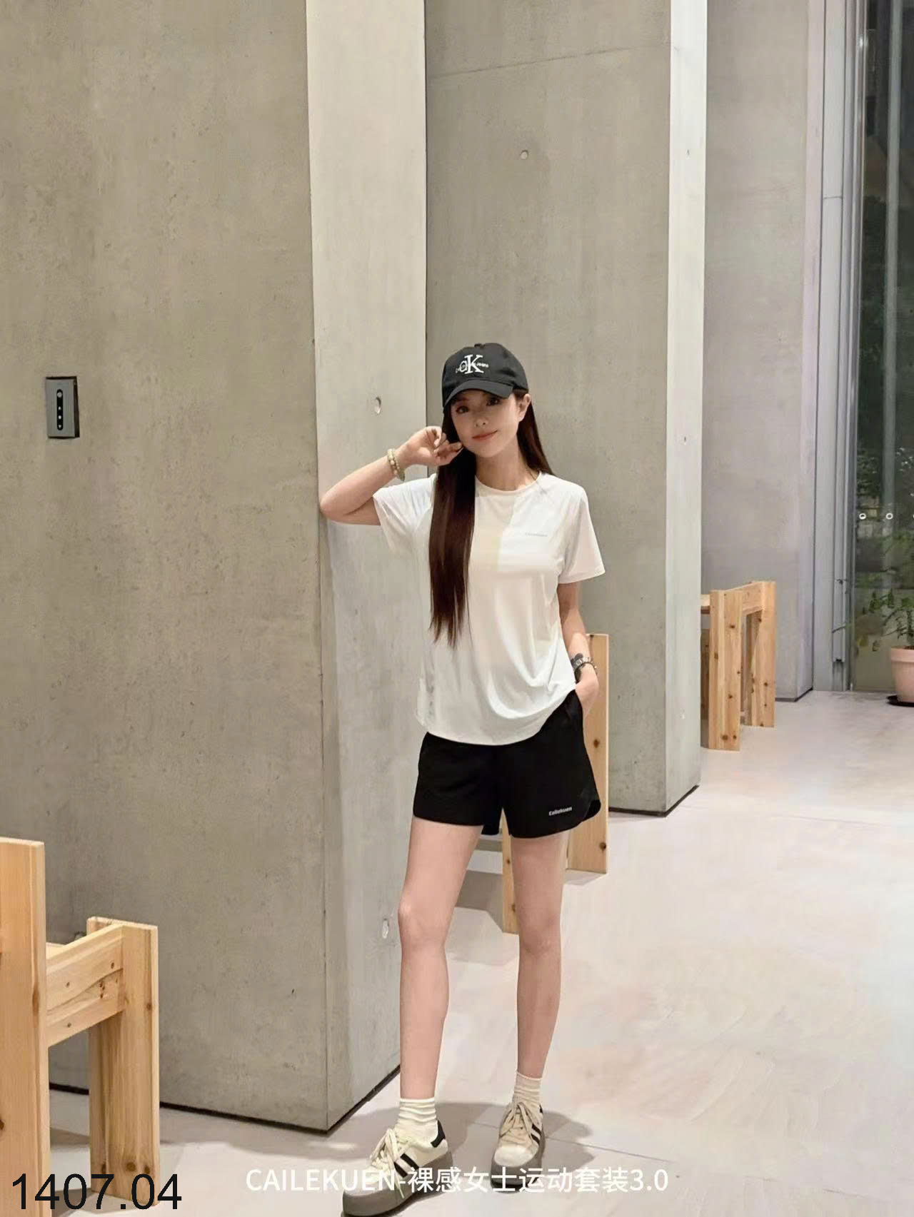 26HA1407.04 - BỘ THỂ THAO LỤA BĂNG CAILEKUEN
