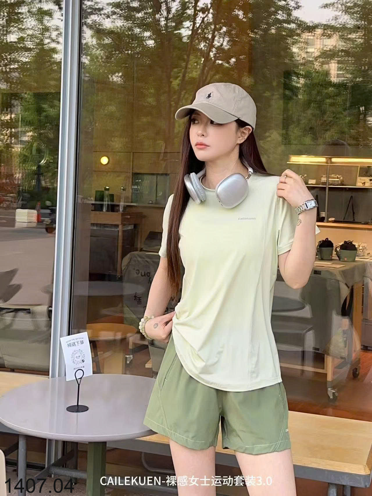 26HA1407.04 - BỘ THỂ THAO LỤA BĂNG CAILEKUEN