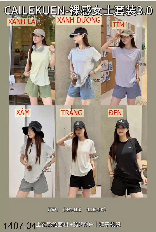26HA1407.04 - BỘ THỂ THAO LỤA BĂNG CAILEKUEN