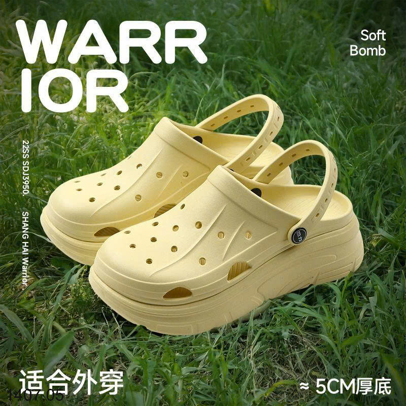 26HA1407.05 - SỤC ĐẾ CAO WARRIOR
