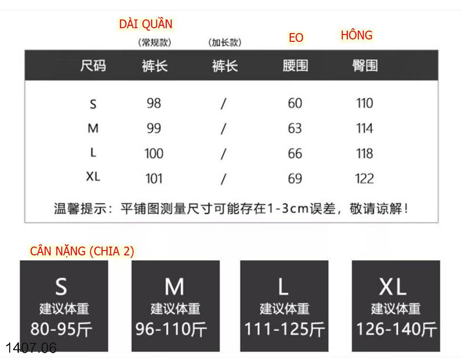 26HA1407.06 - QUẦN JOGGER KẺ SỌC KIỂU MỸ