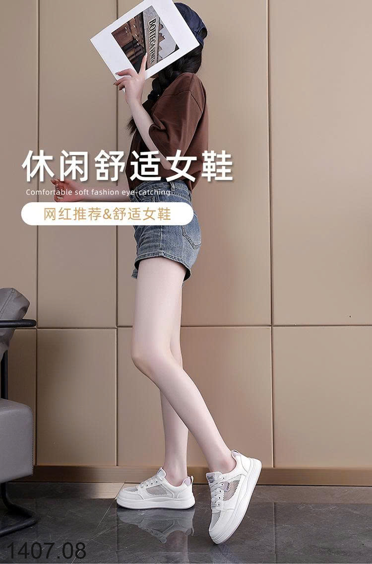 26HA1407.08 - GIÀY LƯỚI THOÁNG KHÍ NỮ