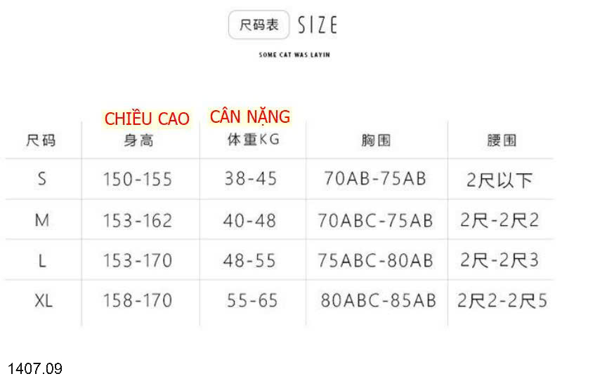26HA1407.09 - BỘ BƠI DÀI TAY CHO NỮ