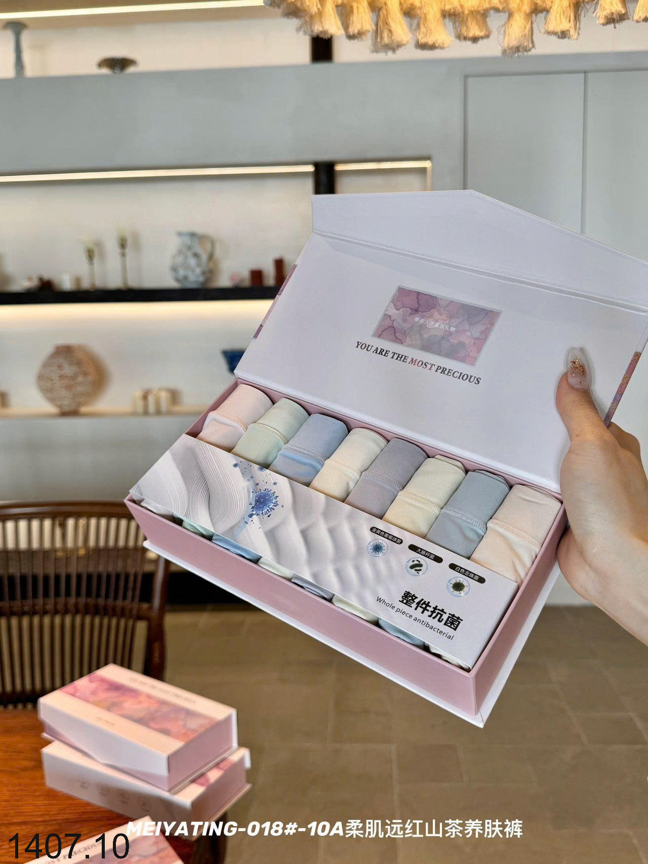 26HA1407.10 - SET HỘP 8 QUẦN CHÍP THEO NGÀY