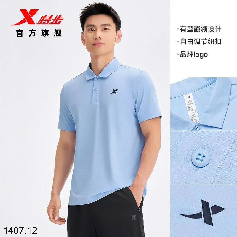 26HA1407.12 - ÁO POLO NAM XTEP