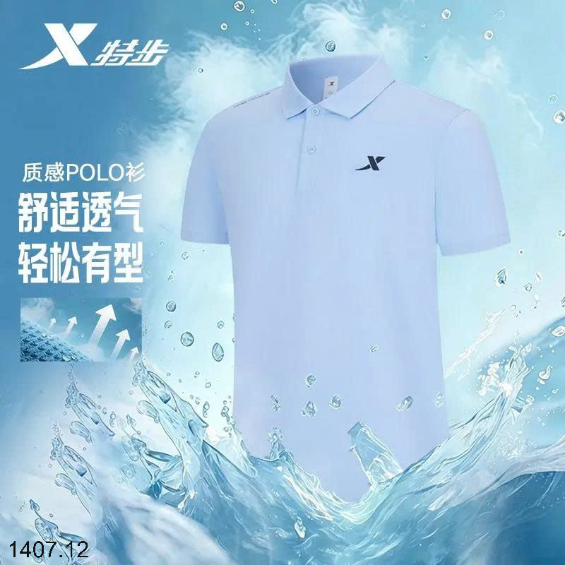 26HA1407.12 - ÁO POLO NAM XTEP