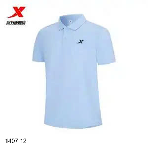 26HA1407.12 - ÁO POLO NAM XTEP