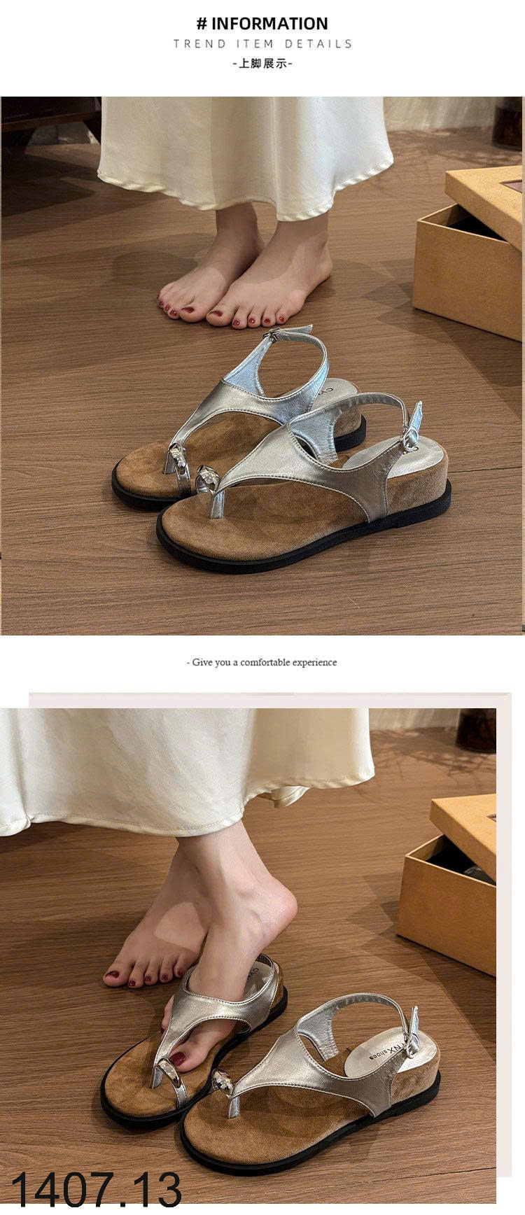 26HA1407.13 - SANDAL XỎ NGÓN CHO NỮ