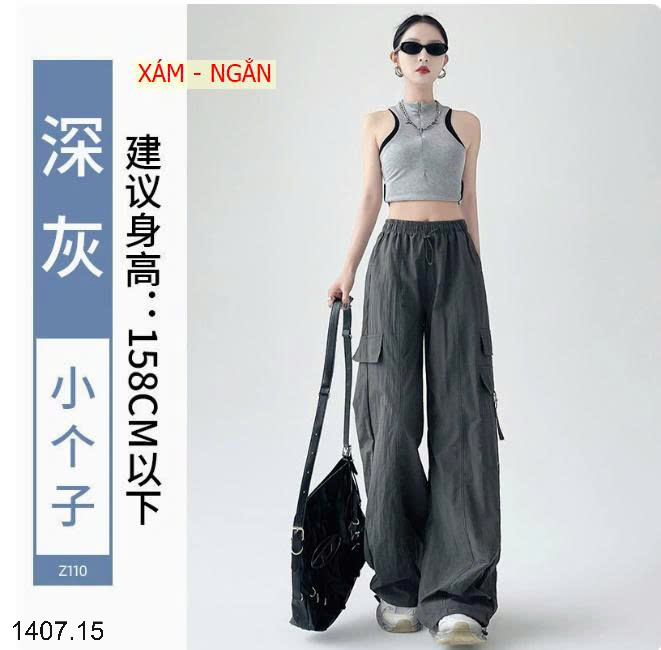 26HA1407.15 - QUẦN GIÓ THỂ THAO TÚI HỘP CHO NỮ