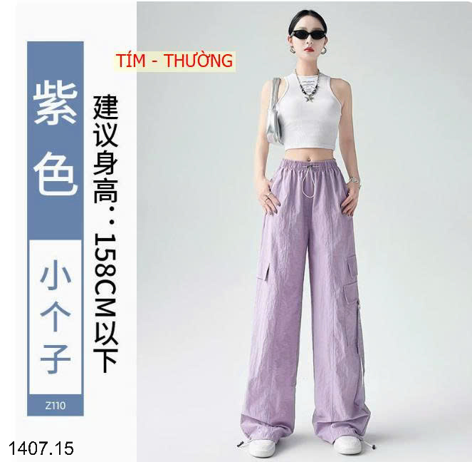 26HA1407.15 - QUẦN GIÓ THỂ THAO TÚI HỘP CHO NỮ