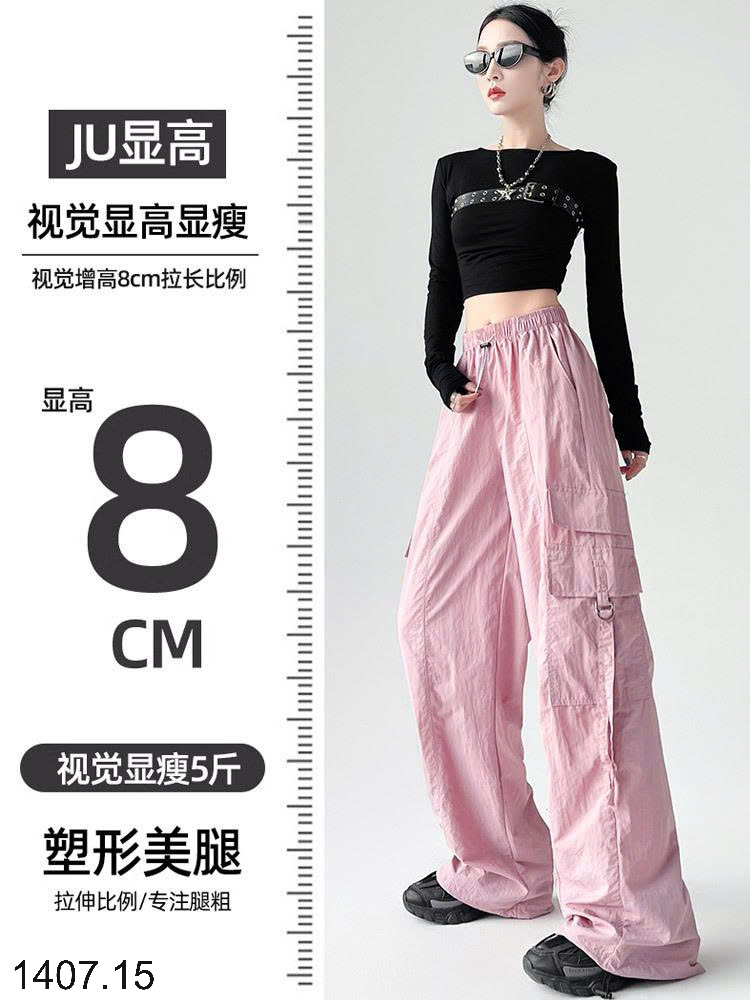 26HA1407.15 - QUẦN GIÓ THỂ THAO TÚI HỘP CHO NỮ