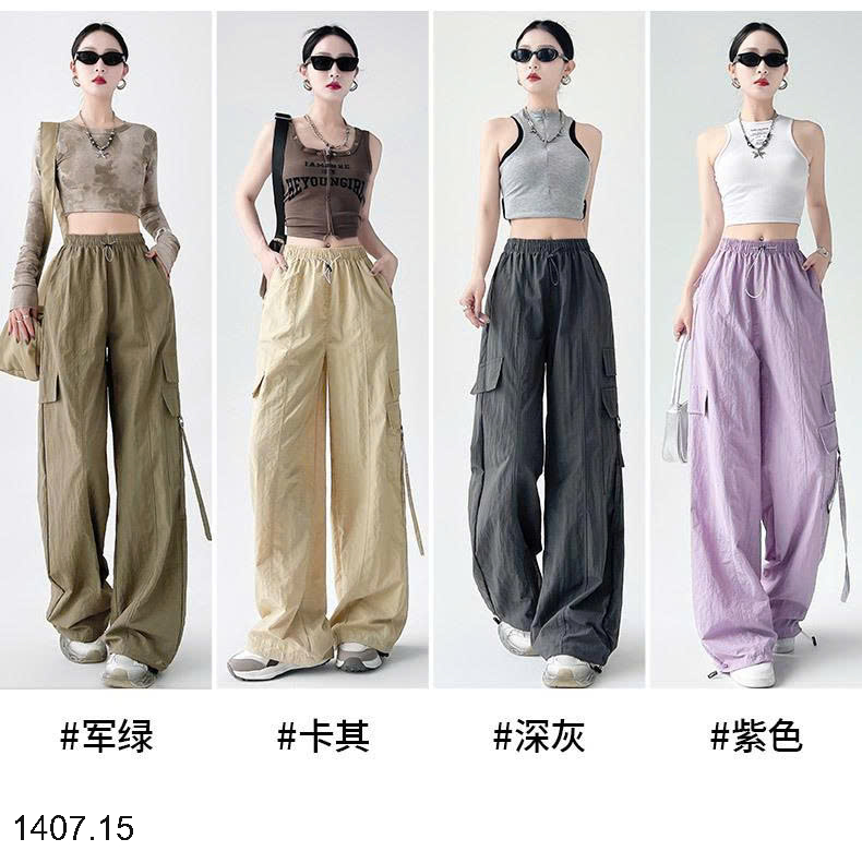 26HA1407.15 - QUẦN GIÓ THỂ THAO TÚI HỘP CHO NỮ
