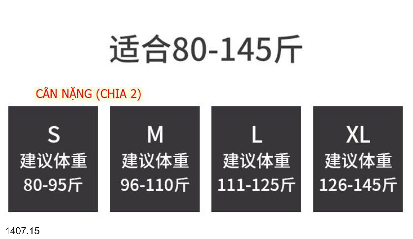 26HA1407.15 - QUẦN GIÓ THỂ THAO TÚI HỘP CHO NỮ
