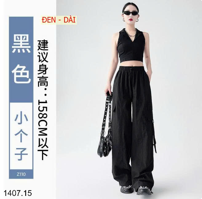 26HA1407.15 - QUẦN GIÓ THỂ THAO TÚI HỘP CHO NỮ