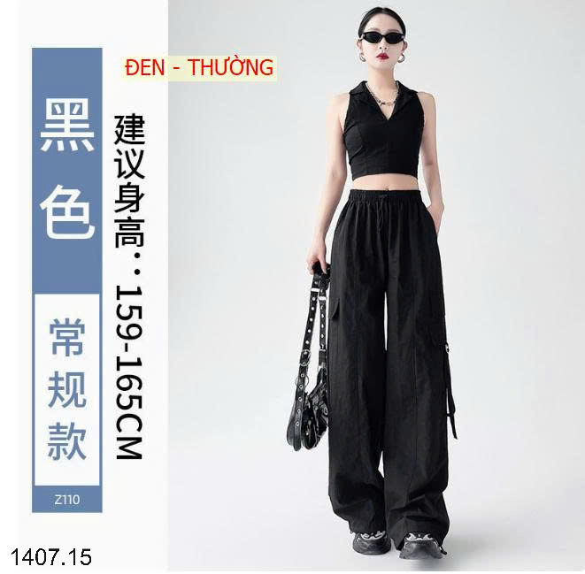 26HA1407.15 - QUẦN GIÓ THỂ THAO TÚI HỘP CHO NỮ