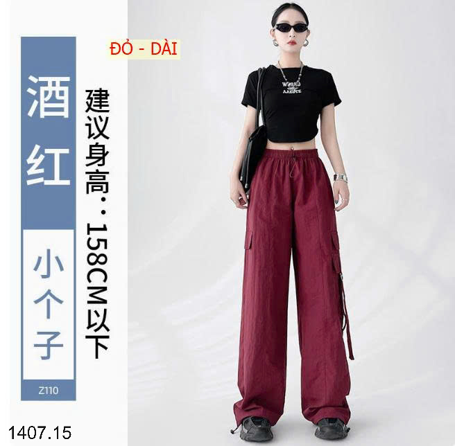 26HA1407.15 - QUẦN GIÓ THỂ THAO TÚI HỘP CHO NỮ