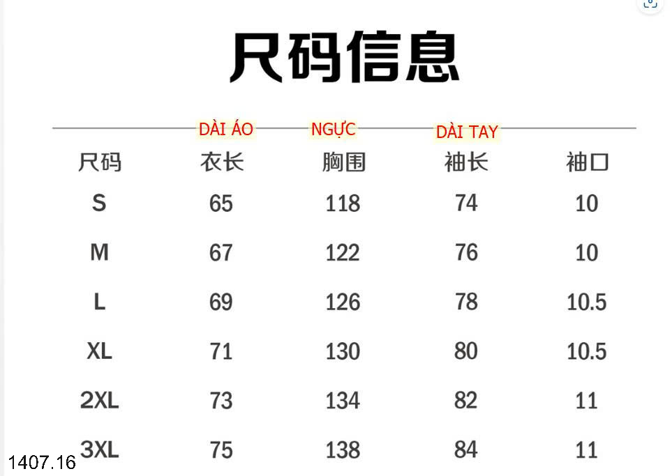 26HA1407.16 - KHOÁC GIÓ MỎNG CHO NAM
