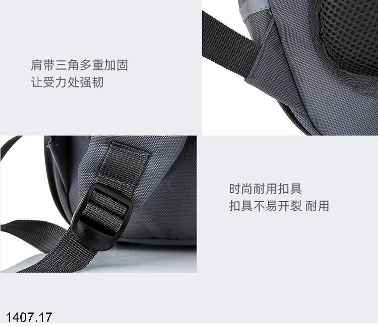 26HA1407.17 - BA LÔ BẢO VỆ CỘT SỐNG CHO BÉ