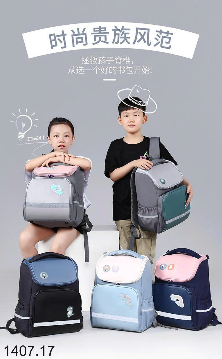 26HA1407.17 - BA LÔ BẢO VỆ CỘT SỐNG CHO BÉ