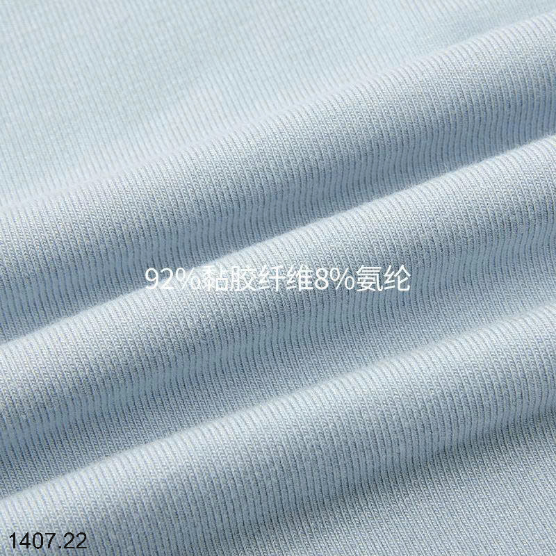 26HA1407.22 - ÁO THUN MOSE QUEEN CÚC NGỰC