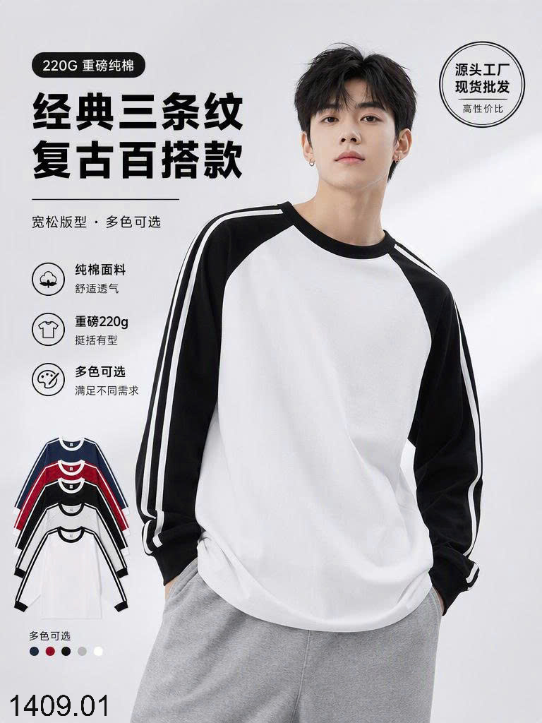 26HA1409.01 - ÁO THUN COTTON DÀI TAY 3 SỌC UNISEX