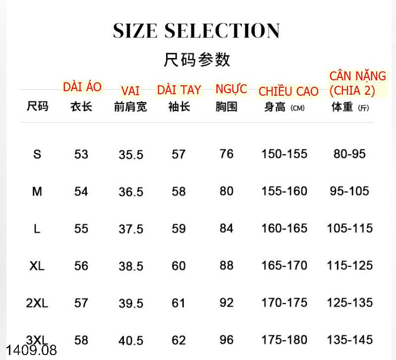 26HA1409.08 - ÁO THUN TRƠN MÀU BASIC CHO NỮ