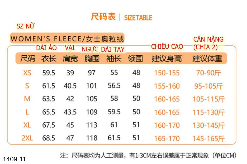 26HA1409.11 - ÁO KHOÁC LÔNG CỪU NAM NỮ