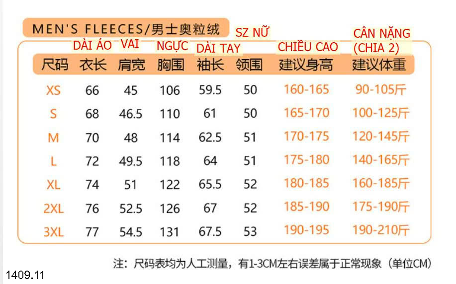 26HA1409.11 - ÁO KHOÁC LÔNG CỪU NAM NỮ