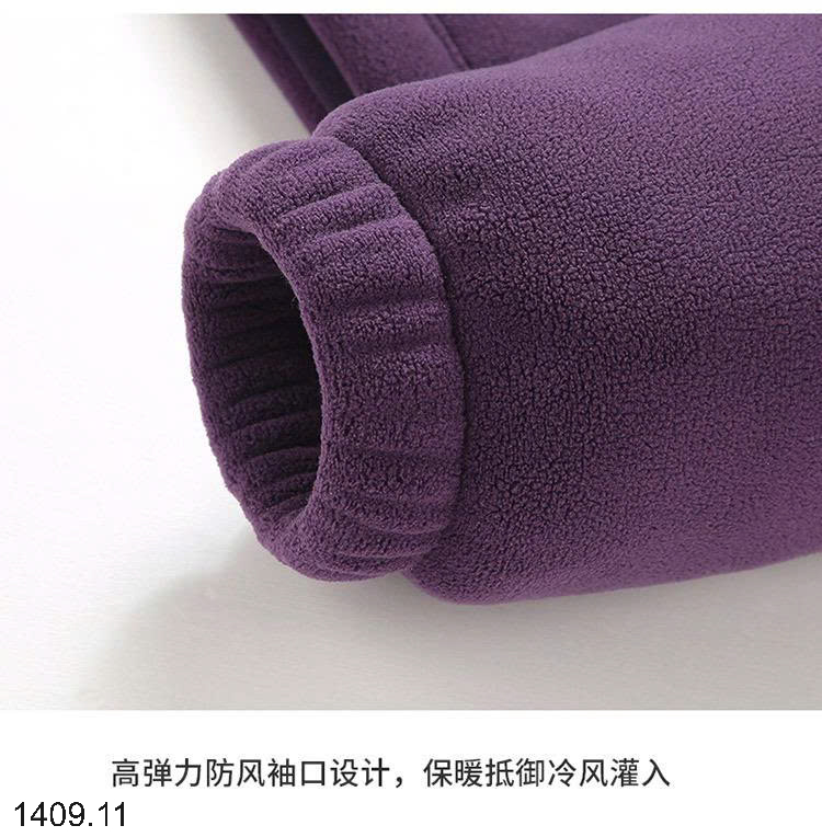 26HA1409.11 - ÁO KHOÁC LÔNG CỪU NAM NỮ