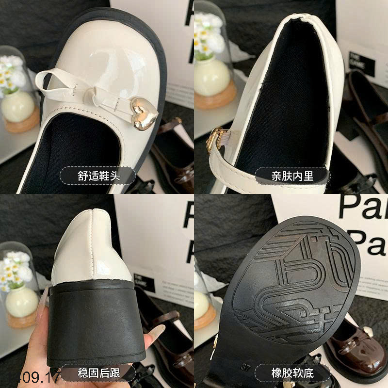 26HA1409.17 - GIÀY MARYJANE CHO NỮ