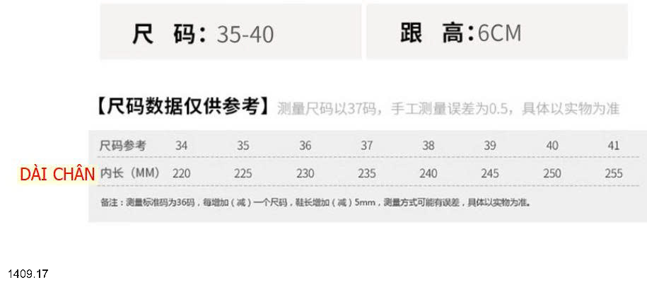 26HA1409.17 - GIÀY MARYJANE CHO NỮ