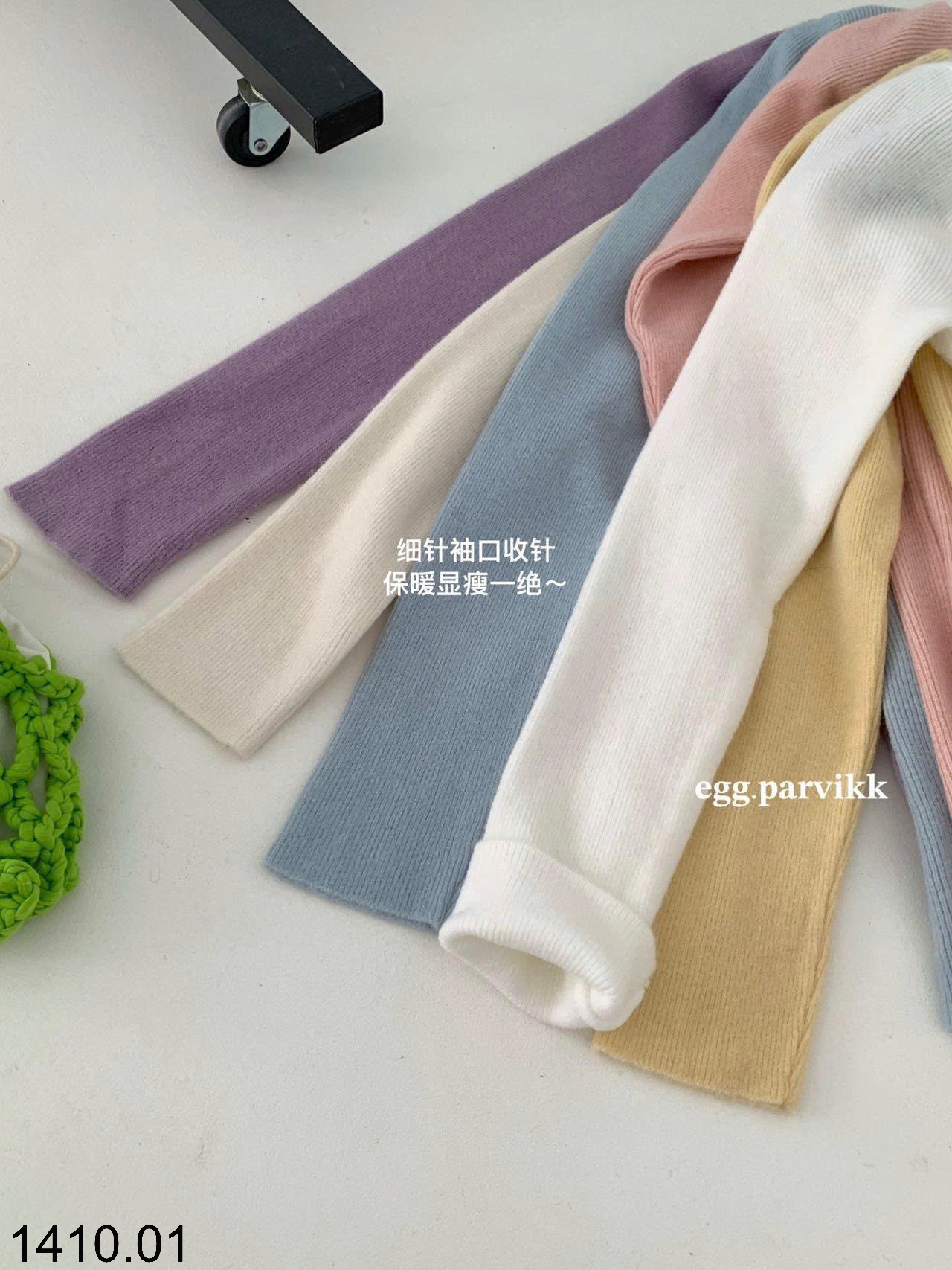 26HA1410.01 - ÁO LEN MỎNG CỔ TRÒN EGG
