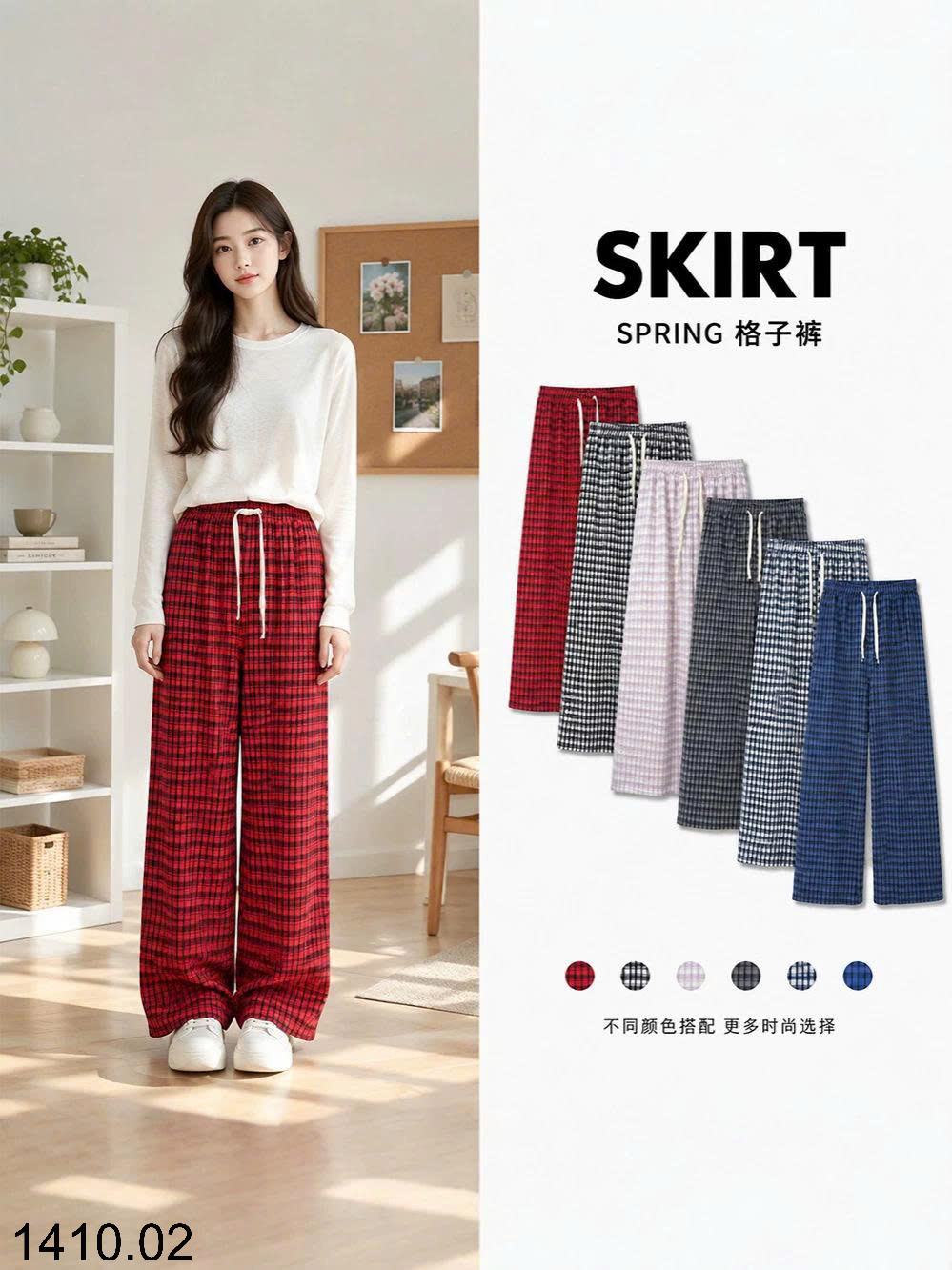 26HA1410.02 - QUẦN DÀI KẺ KARO