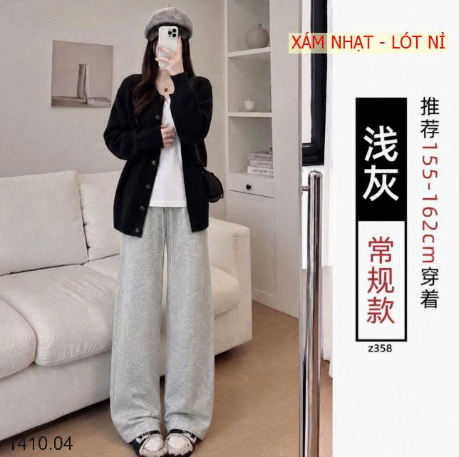 26HA1410.04 - QUẦN NỈ NỮ ỐNG RỘNG