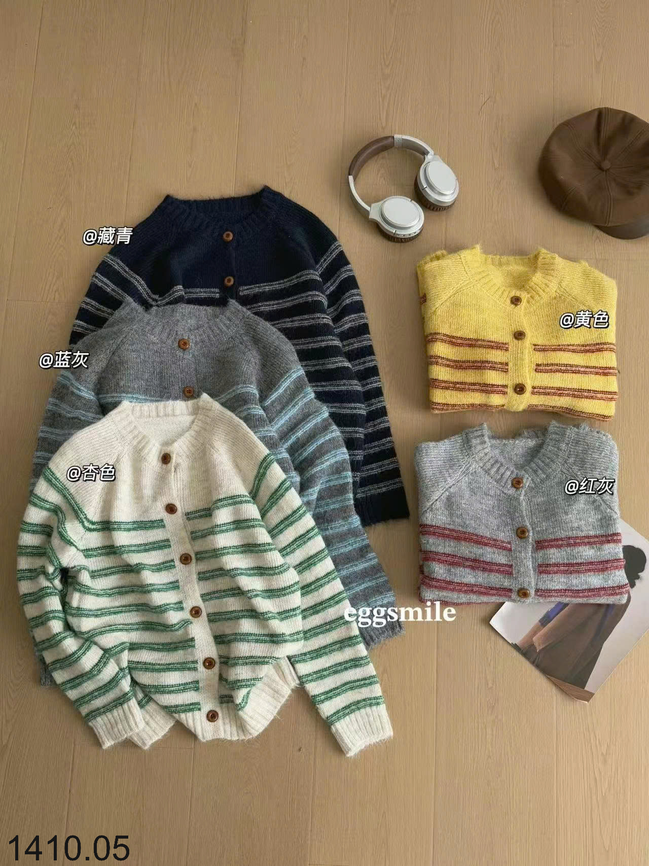 26HA1410.05 - ÁO LEN KẺ CARDIGAN EGG