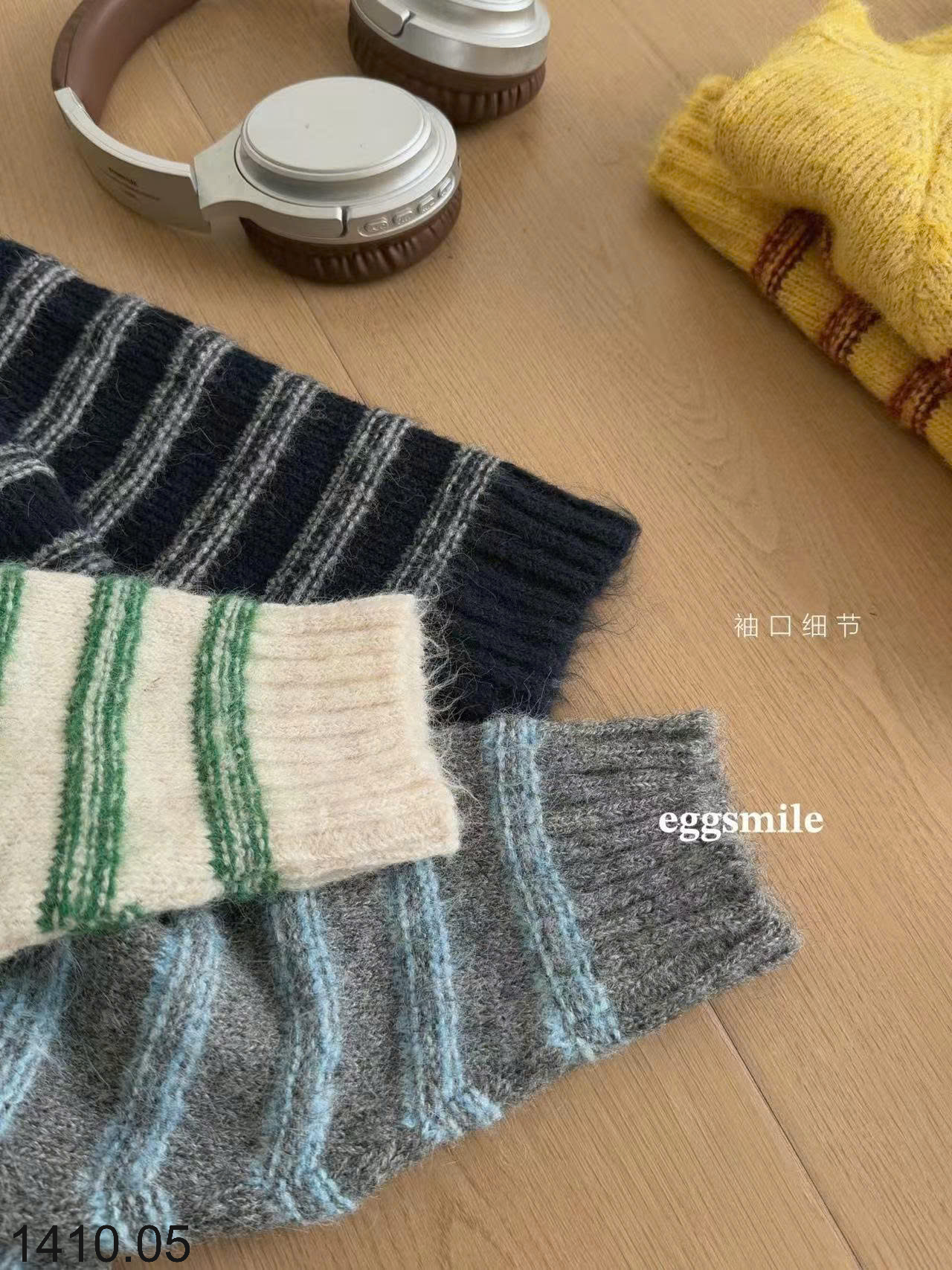 26HA1410.05 - ÁO LEN KẺ CARDIGAN EGG