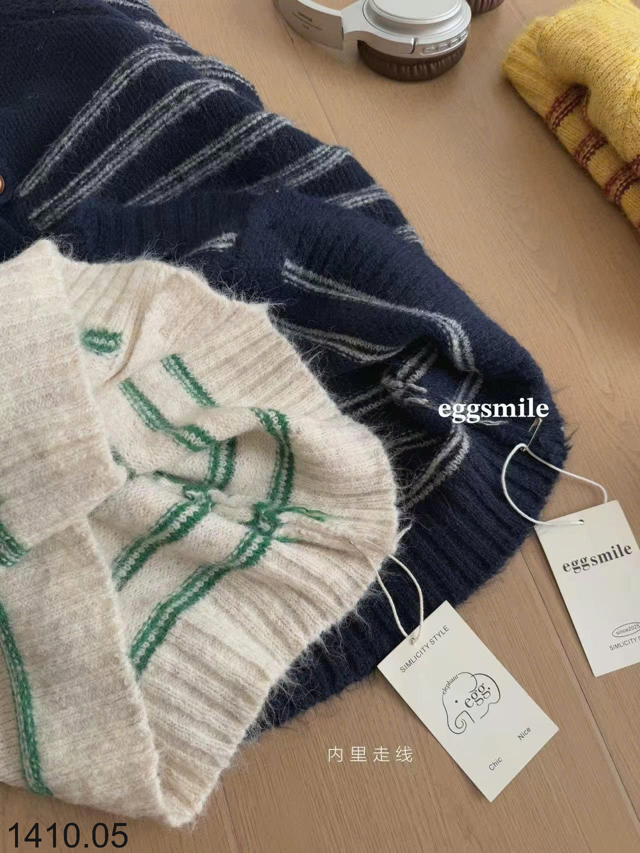 26HA1410.05 - ÁO LEN KẺ CARDIGAN EGG