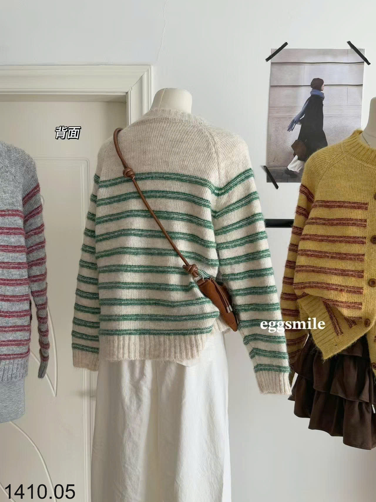 26HA1410.05 - ÁO LEN KẺ CARDIGAN EGG