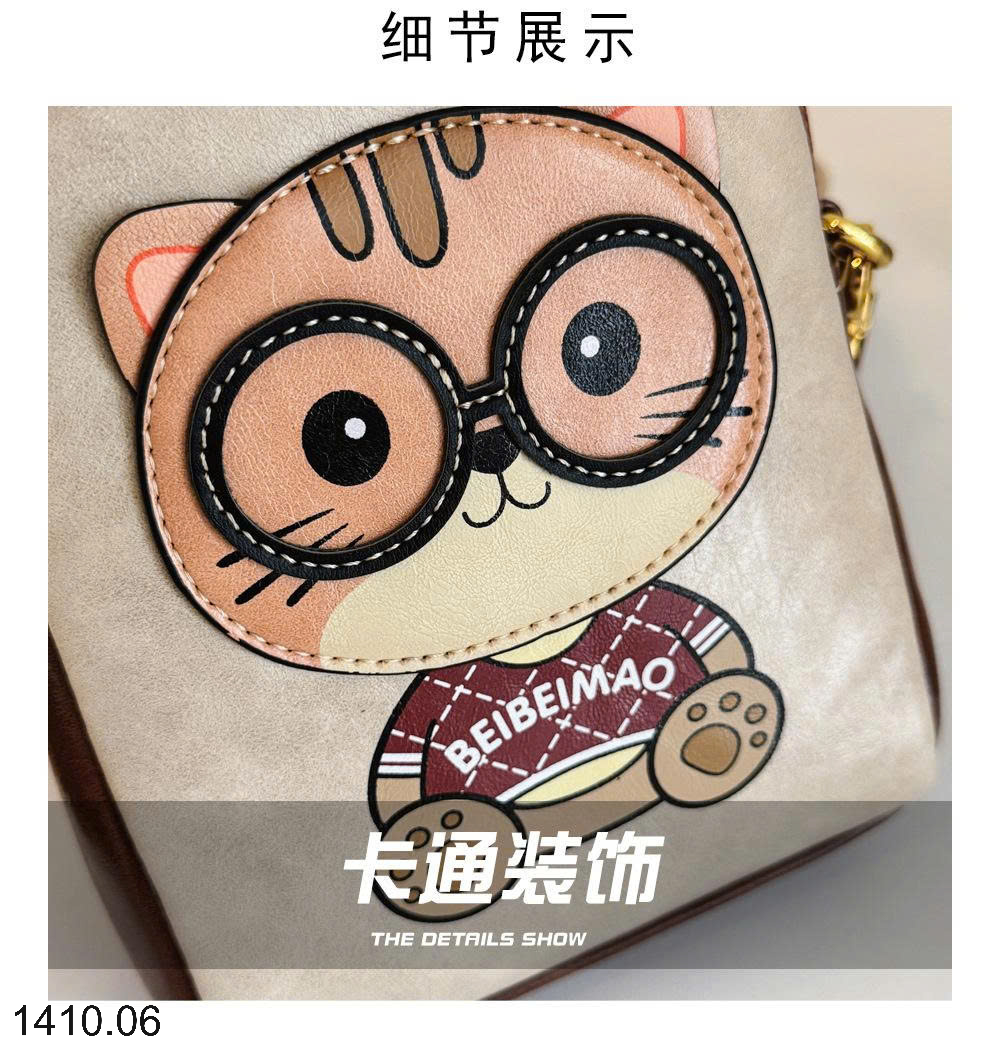 26HA1410.06 - TÚI MINI ĐEO CHÉO BAOBAO