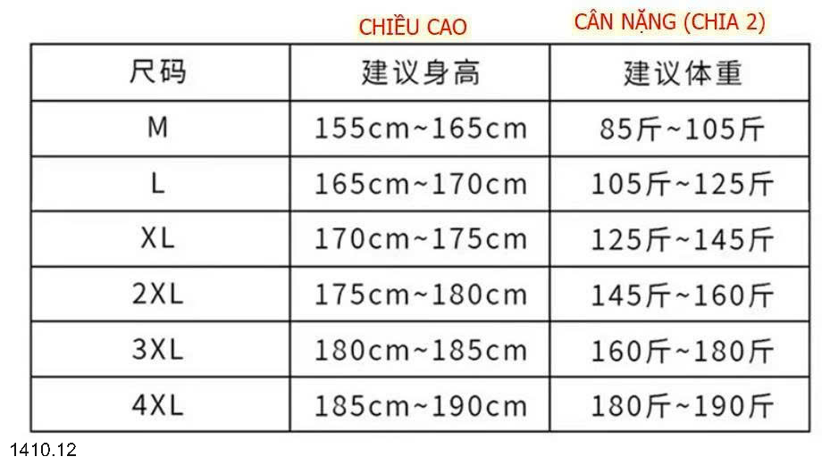 26HA1410.12 - BỘ NỈ THỂ THAO NAM