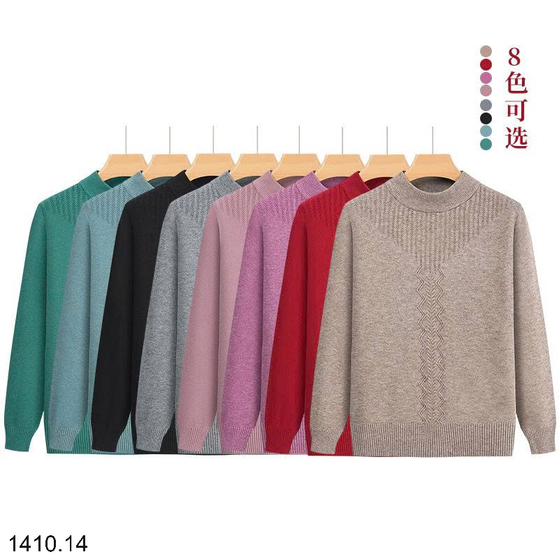 26HA1410.14 - ÁO LEN GIỮ NHIỆT TRUNG NIÊN CHO MẸ