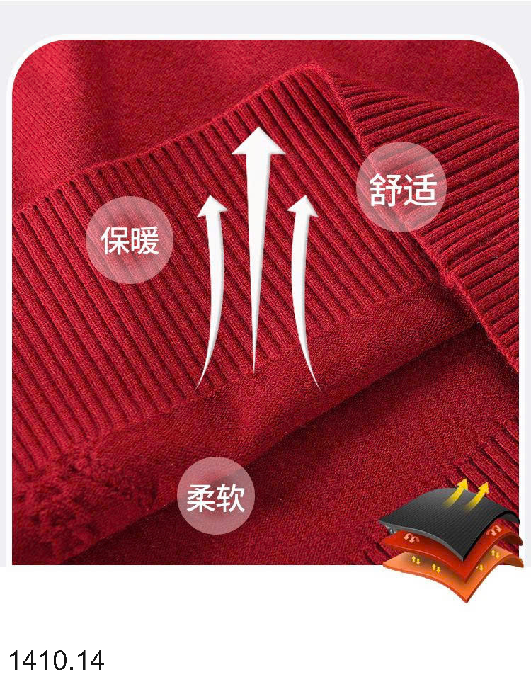 26HA1410.14 - ÁO LEN GIỮ NHIỆT TRUNG NIÊN CHO MẸ