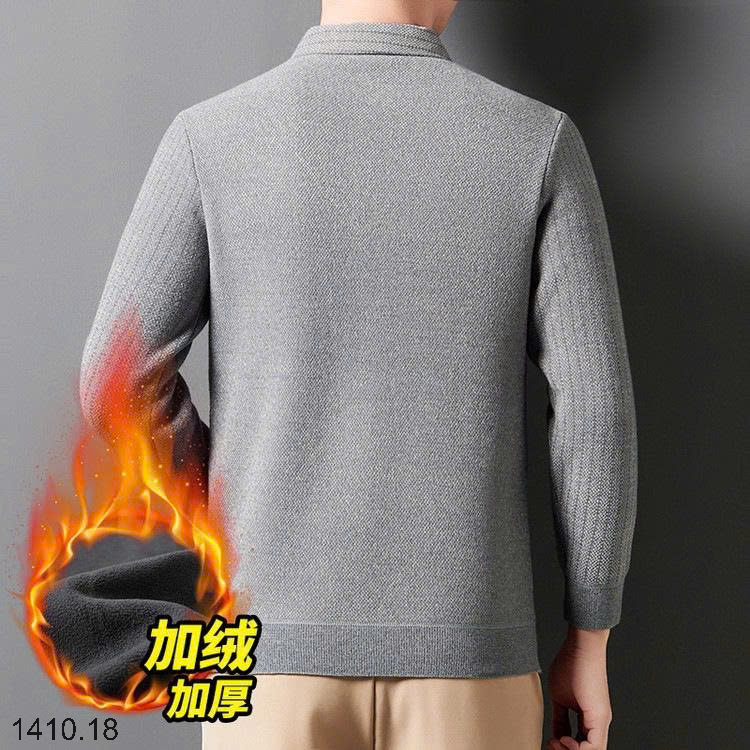 26HA1410.18 - ÁO CỔ SƠ MI LÓT LÔNG NAM