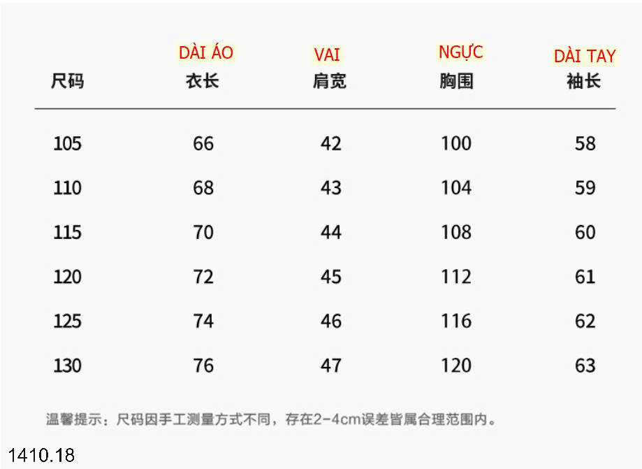 26HA1410.18 - ÁO CỔ SƠ MI LÓT LÔNG NAM