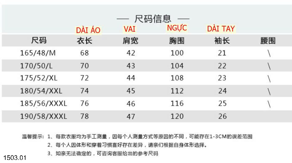 26HA1503.01 - ÁO POLO NAM TRUNG NIÊN