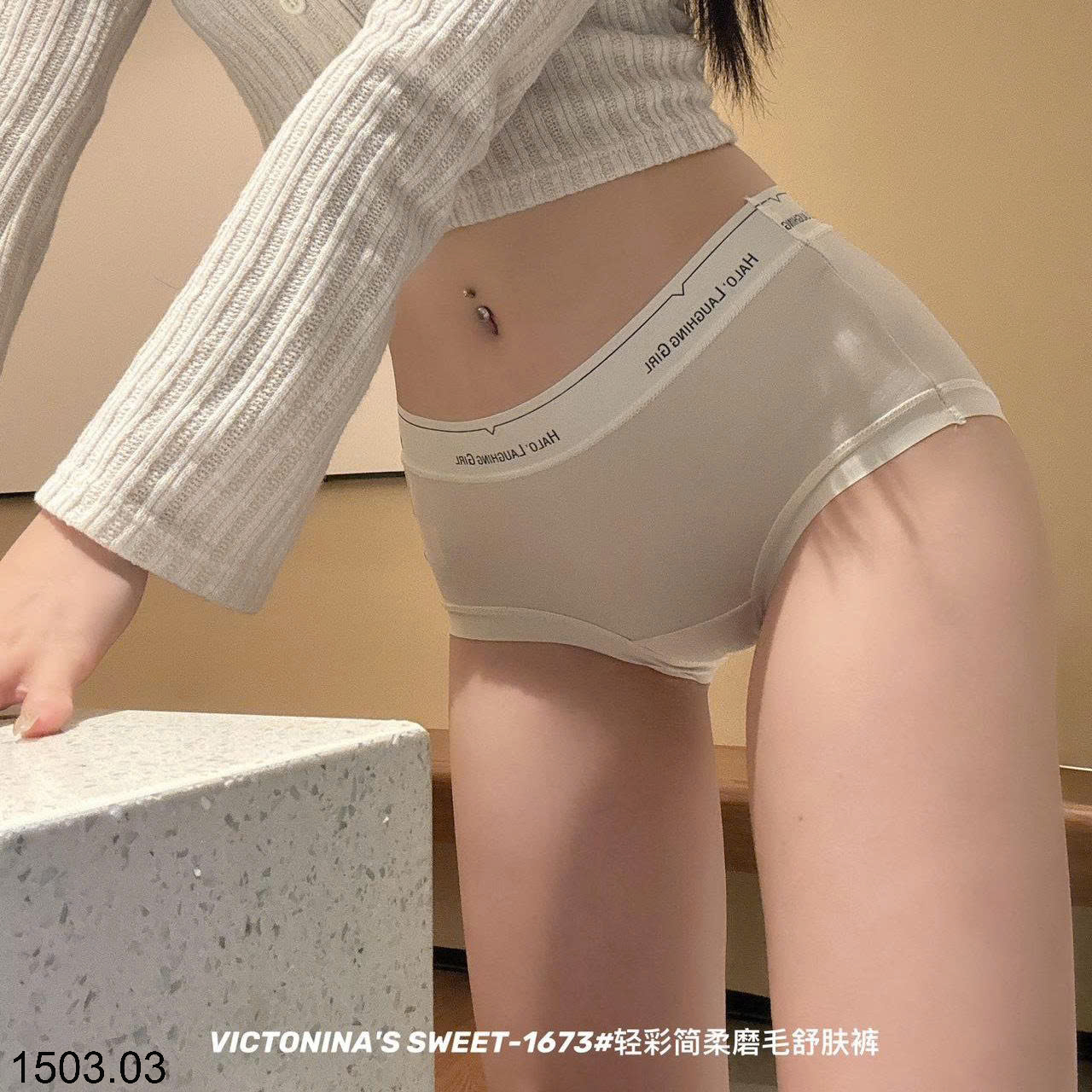 26HA1503.03 - SET 5 QUẦN LÓT VICTONINA SWEET