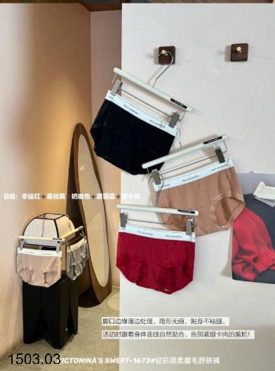 26HA1503.03 - SET 5 QUẦN LÓT VICTONINA SWEET